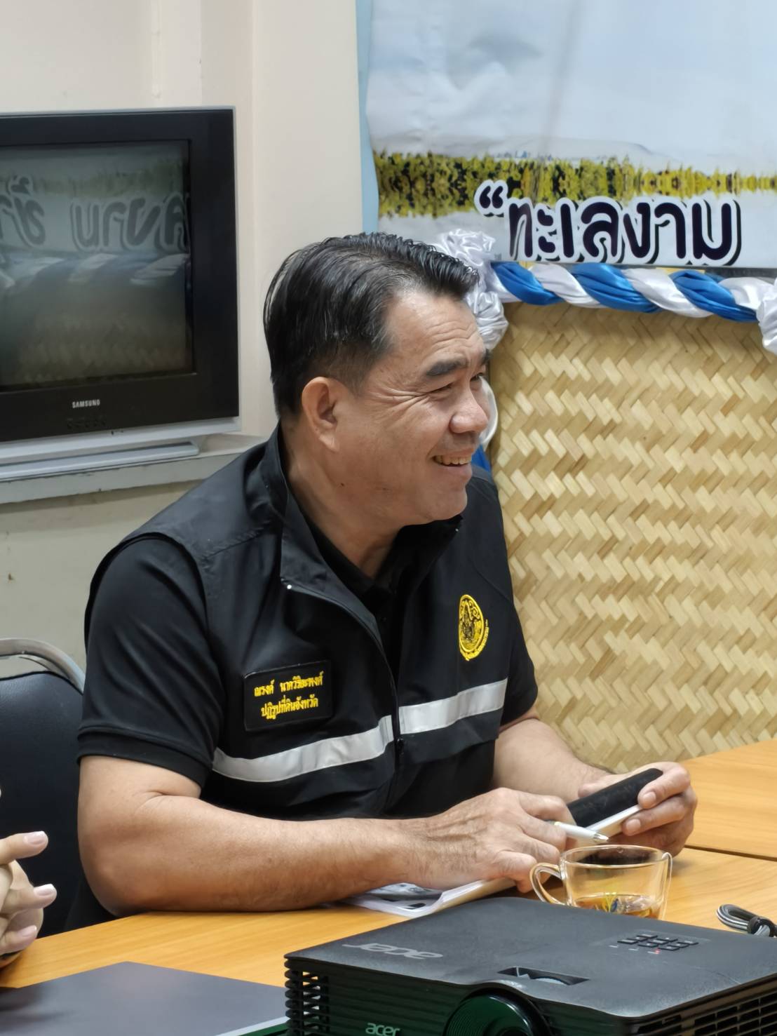 title - ผู้ตรวจราชการ ส.ป.ก. ลงพื้นที่ตรวจเยี่ยมแปลง สหกรณ์การเกษตรปฏิรูปที่ดินอำเภอหนองใหญ่ (คทช.จำกัด) ตำบลเขาซก อำเภอหนองใหญ่ จังหวัดชลบุรี